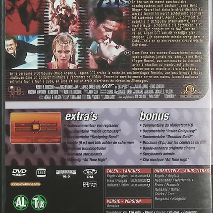 Octopussy DVD James Bond 007 Roger Moore Maud Adams Louis Jourdan Film Espionnage Action Occasion – DVD