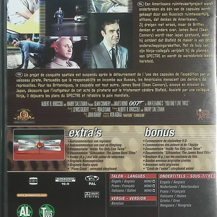 DVD - Chisum - John Wayne
