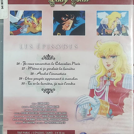 Lady Oscar DVD Volume 6 – Anime japonais, Oscar de Jarjayes, Versailles, Marie-Antoinette – DVD