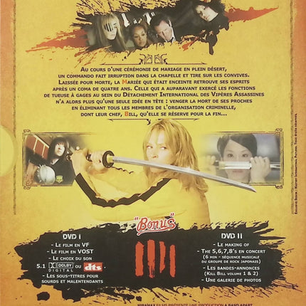 DVD - Chisum - John Wayne