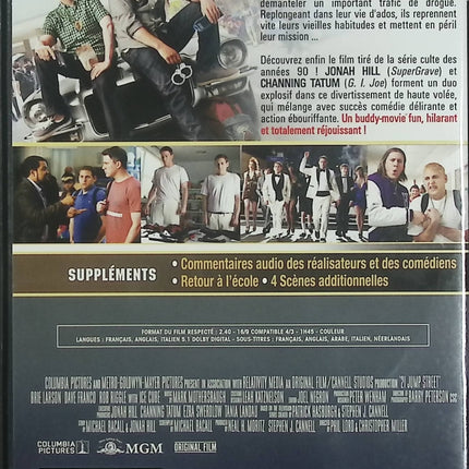 21 Jump Street – Channing Tatum, Jonah Hill – DVD occasion comédie action policière déjantée - DVD