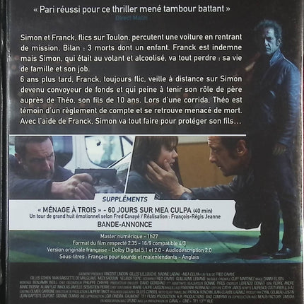 Mea Culpa – Thriller, Policier – DVD d’occasion avec Vincent Lindon, Gilles Lellouche et Nadine Labaki - DVD