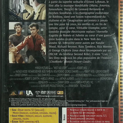 West Side Story – Natalie Wood – DVD comédie musicale film culte romance dramatique - DVD
