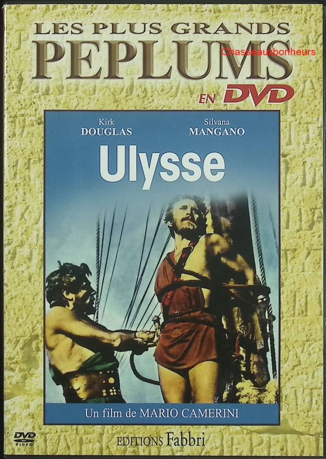 Ulysse – Kirk Douglas – DVD film aventure mythologie grecque péplum culte - DVD