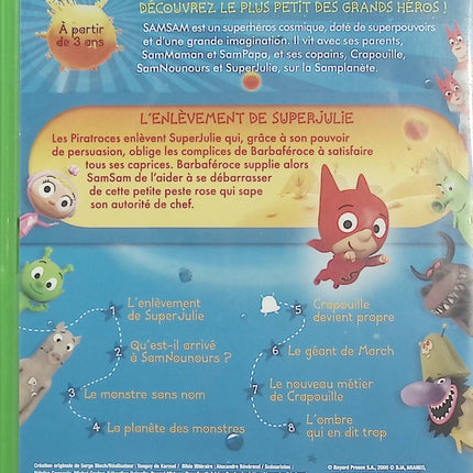 SamSam DVD – L’enlèvement de SuperJulie – Dessin animé enfant, super-héros, aventure, famille – DVD