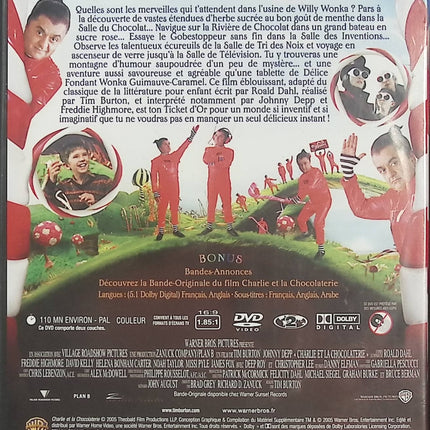 Charlie et la chocolaterie DVD – Johnny Depp – Tim Burton, Willy Wonka, chocolat, aventure, famille – DVD