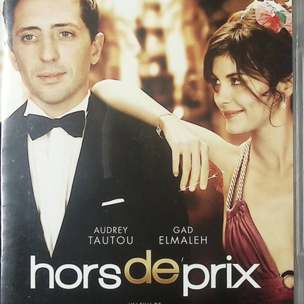 Hors de prix – Comédie romantique – DVD d’occasion avec Gad Elmaleh et Audrey Tautou - DVD