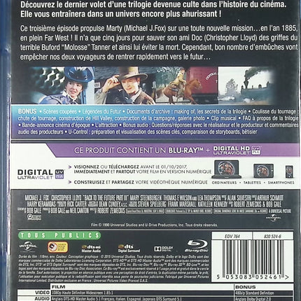 The Concert - Aleksei Guskov - Blu-ray