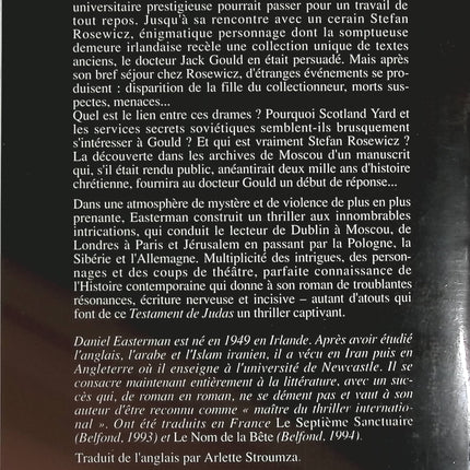 The Douai Notebooks - Arthur Rimbaud - 2023 - book