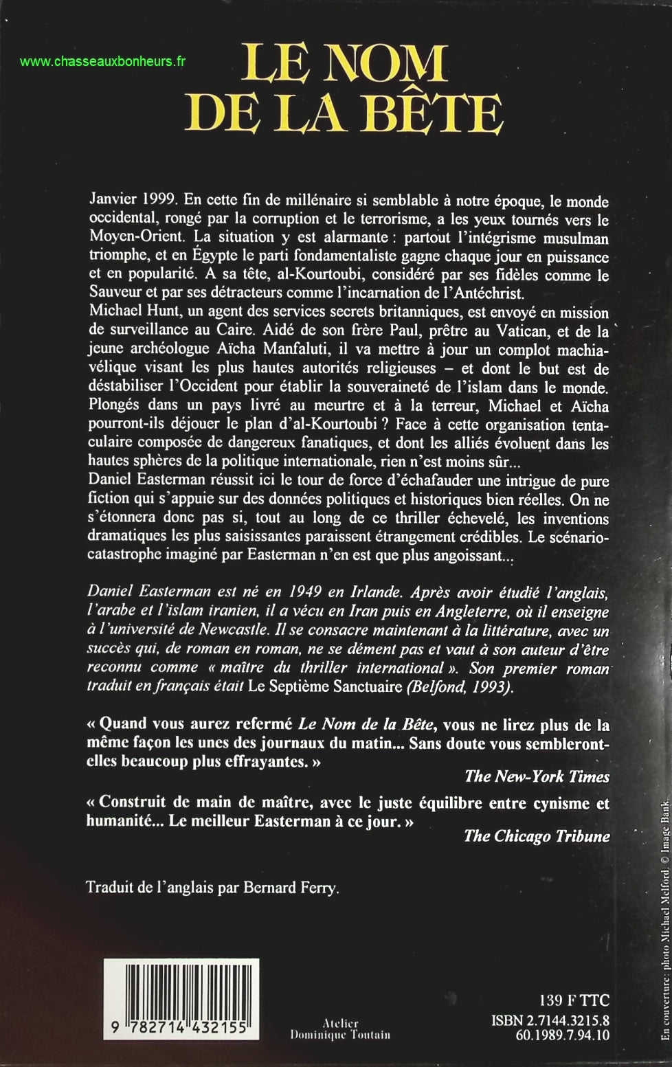 The Douai Notebooks - Arthur Rimbaud - 2023 - book