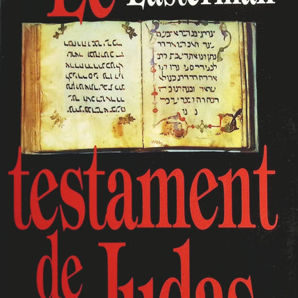 The Douai Notebooks - Arthur Rimbaud - 2023 - book