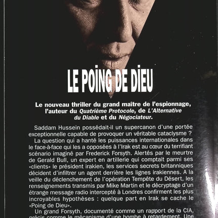 Le poing de Dieu - Frederick Forsyth - livre