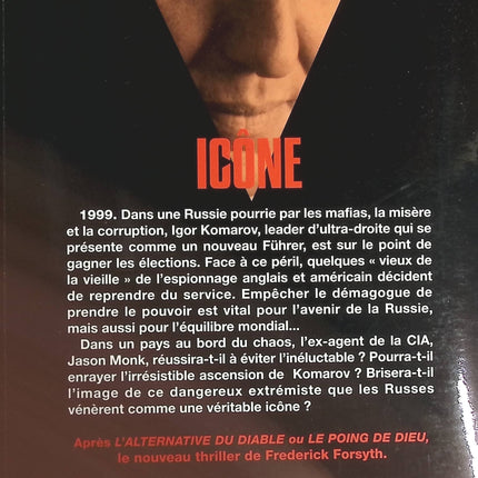 Die Douai-Notizbücher - Arthur Rimbaud - 2023 - Buch