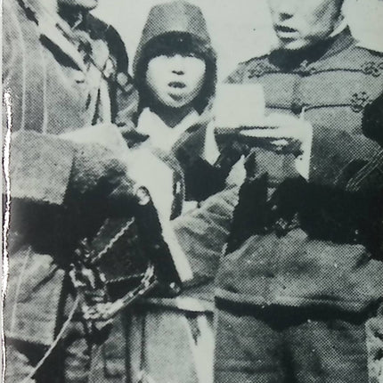 La Corée en feu - Jack London - Livre