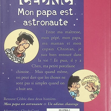Cédric - Mon papa est astronaute - Laudec, Cauvin - Bibliothèque Rose - Roman jeunesse d'occasion - Livre