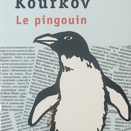 Le pingouin - Andreï Kourkov - livre
