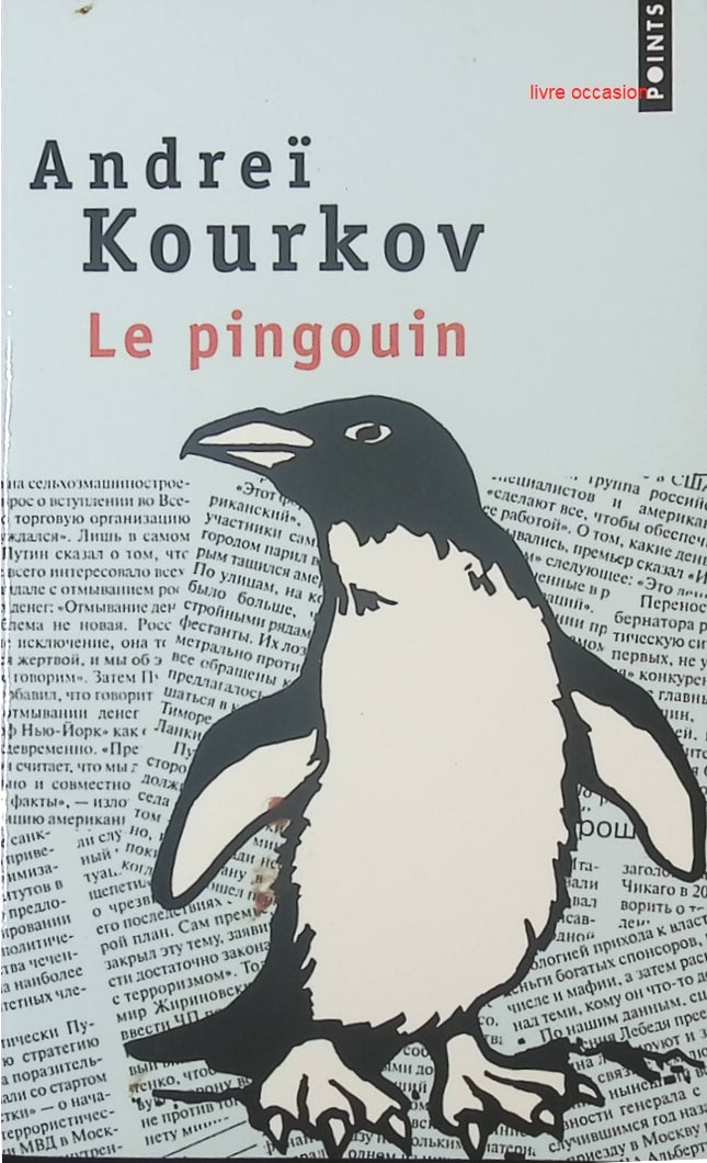 Le pingouin - Andreï Kourkov - livre