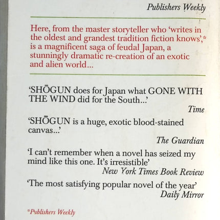 Jemand Gutes – Françoise Bourdin – Buch