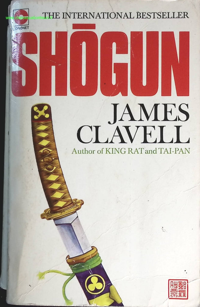 Jemand Gutes – Françoise Bourdin – Buch