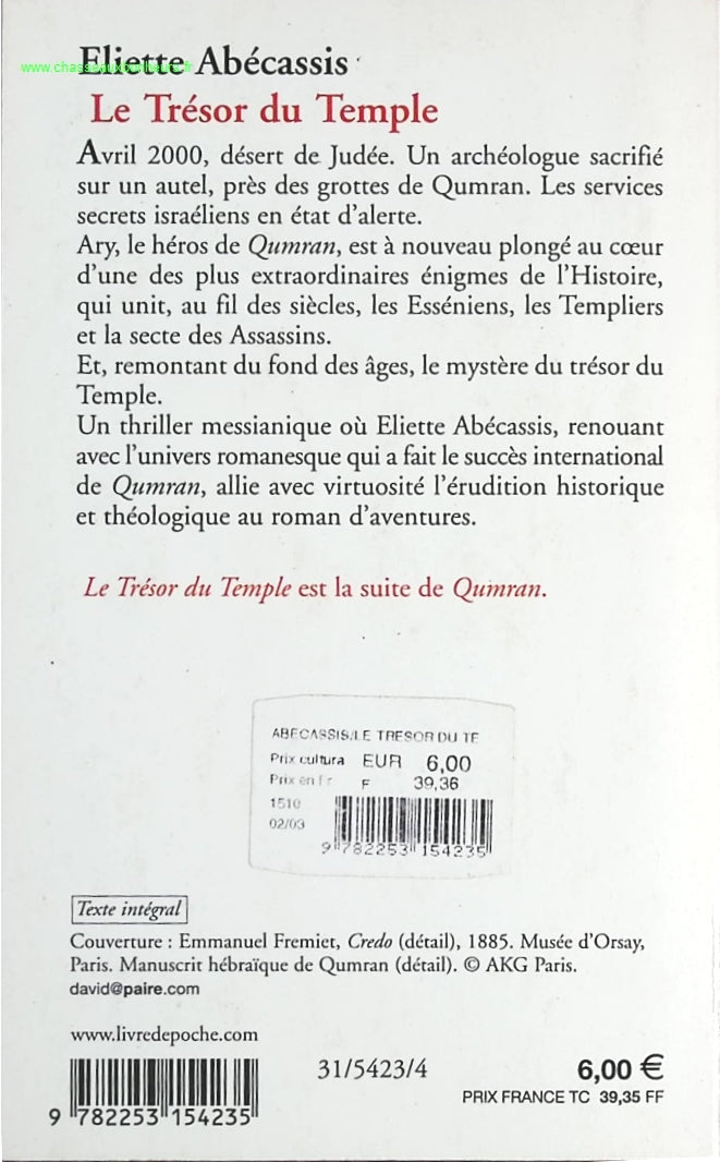 The Treasure of the Temple - Eliette Abécassis - book