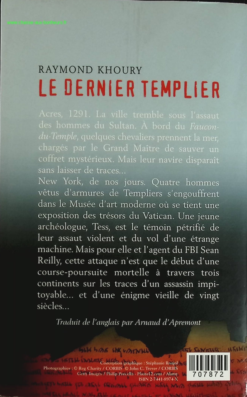 The Last Templar - Raymond Khoury - book