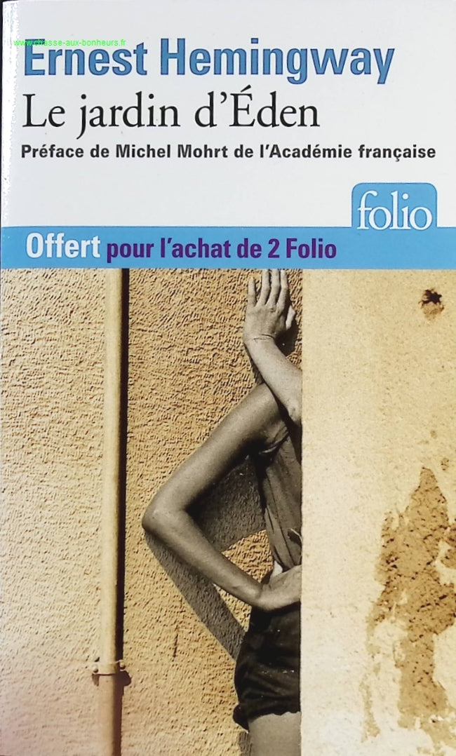 The Garden of Eden - Ernest Hemingway - book