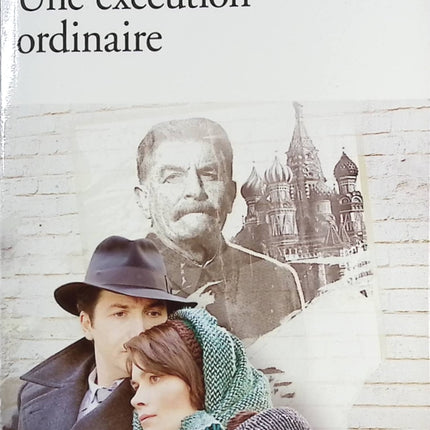 Eine gewöhnliche Hinrichtung - Marc Dugain - Buch