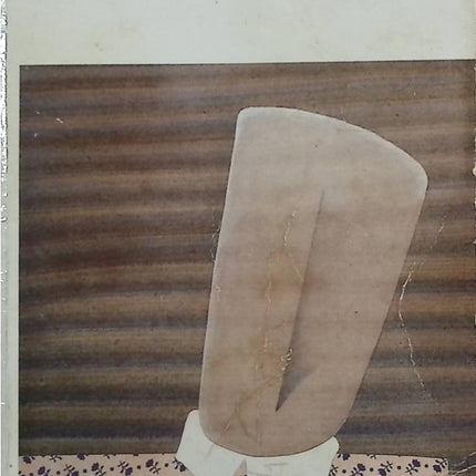 Der Fremde - Albert Camus - 1996 - Buch