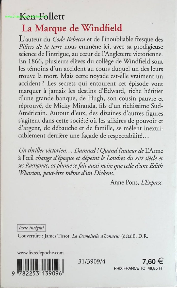 The Mark of Windfield - Ken Follett - Book