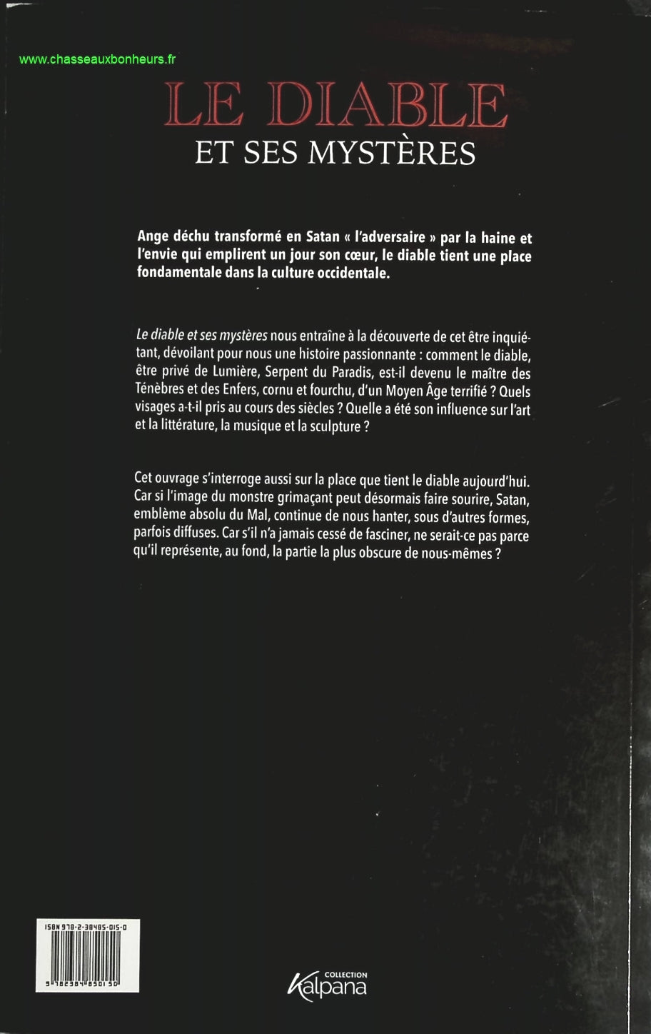 The Douai Notebooks - Arthur Rimbaud - 2023 - book