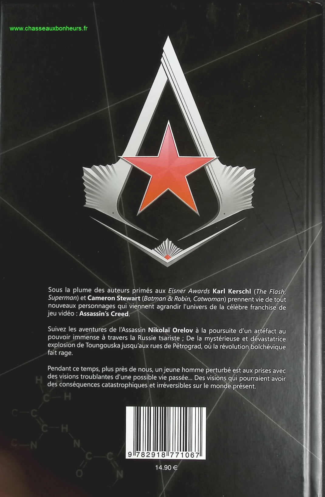 The Douai Notebooks - Arthur Rimbaud - 2023 - book