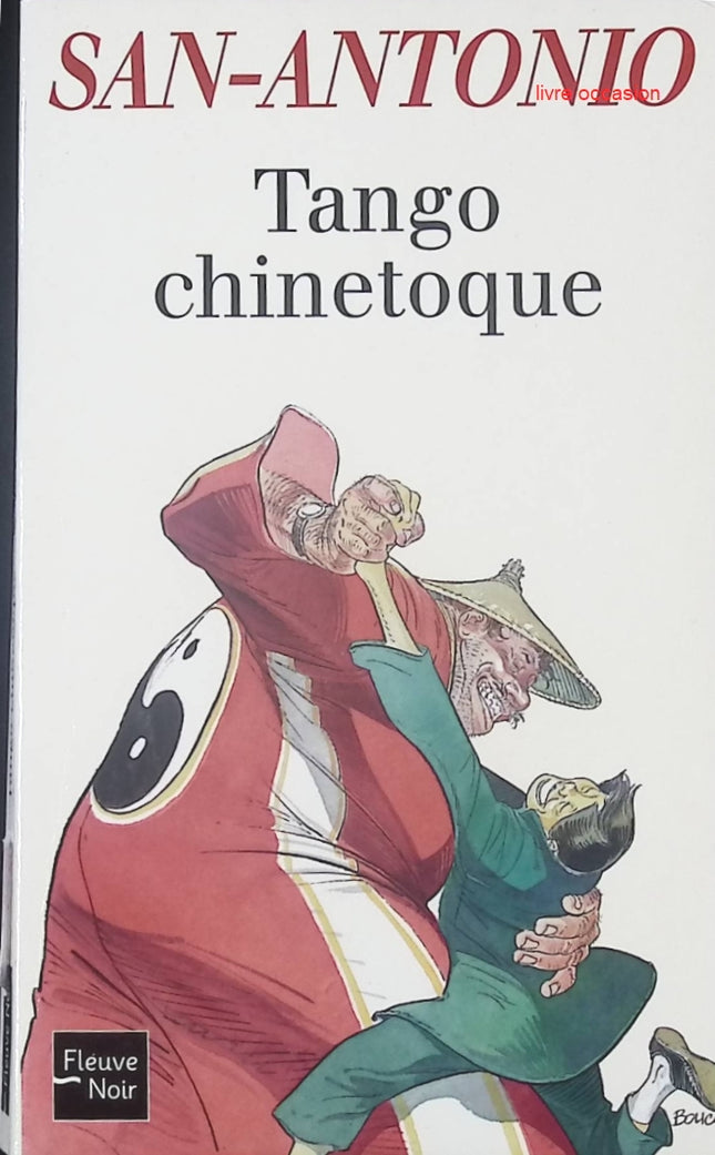 Tango Chinetoque - Frédéric Dard - Livre