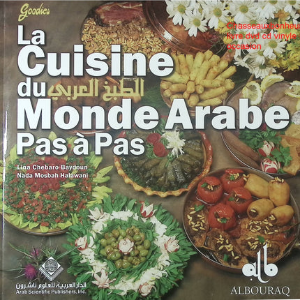 Cuisine du monde arabe Pas à pas livre recettes orientales tajine couscous occasion - Cuisine recette - Livre