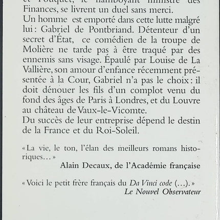Roman historique drame et société – 1661 Yves Jégo, Denis Lepée - Livre
