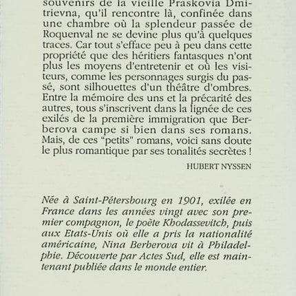 Roman historique drame familial – Roquenval : Chronique d’un château Nina Berberova - Livre