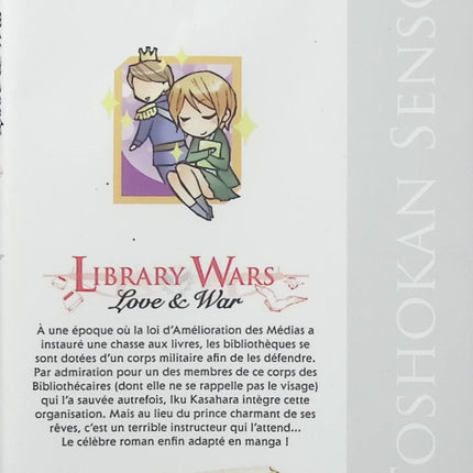 Library Wars Love and War Tome 1 – Hiro Arikawa et Kiiro Yumi – Manga shojo romantique, bibliothèque, liberté d’expression et action - Livre Manga