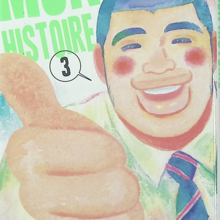 Mon histoire Tome 3 – Aruko et Kazune Kawahara – Manga shojo romantique, amour adolescent, amitié et comédie lycéenne - Livre Manga
