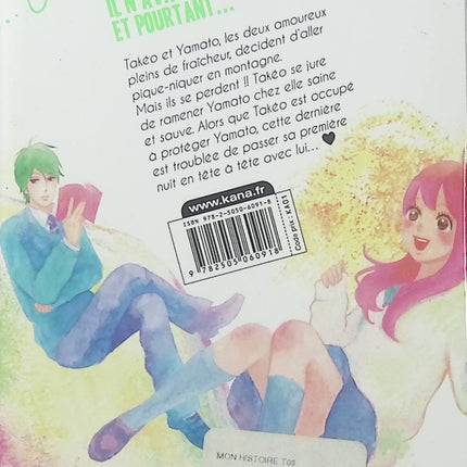 Mon histoire Tome 3 – Aruko et Kazune Kawahara – Manga shojo romantique, amour adolescent, amitié et comédie lycéenne - Livre Manga
