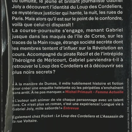 Le Mystère de la main rouge Tome 2 – Henri Loevenbruck, roman policier historique et enquête de Gabriel Joly - Livre