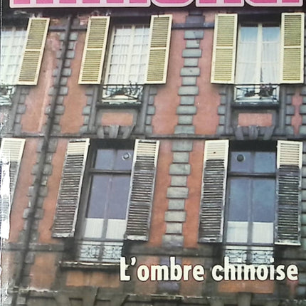L’Ombre chinoise – Georges Simenon | roman policier Maigret, enquête, mystère et suspense classique - Livre