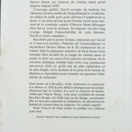 Le livre des illusions – Paul Auster roman contemporain mystère mémoire cinéma disparition occasion - Livre