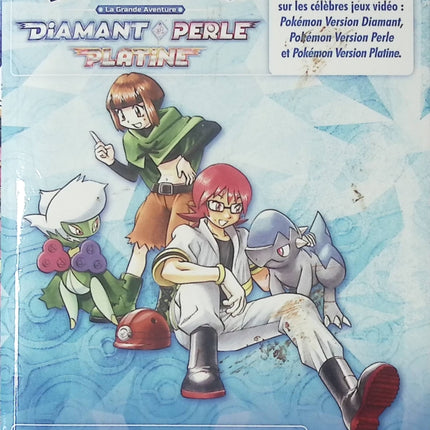 Pokémon La Grande Aventure Diamant Perle Platine Tome 1 – manga Pokémon Sinnoh aventure Hidenori Kusaka Satoshi Yamamoto d’occasion - Livre Manga