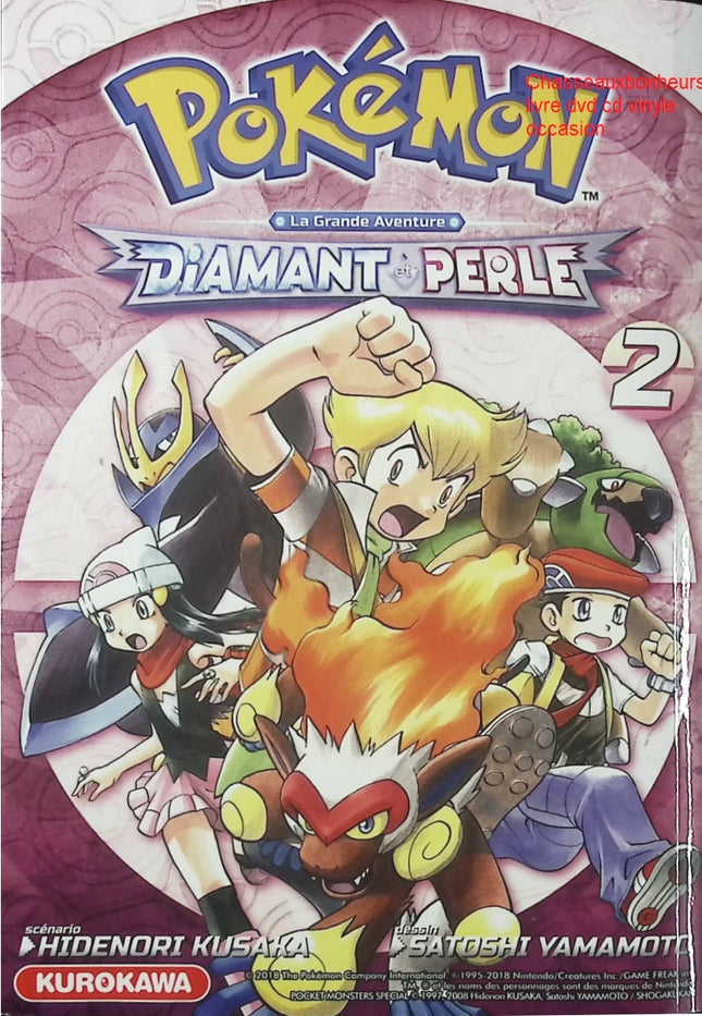 Pokémon La Grande Aventure Diamant Perle Platine Tome 2 – manga Pokémon Sinnoh aventure Hidenori Kusaka Satoshi Yamamoto d’occasion - Livre Manga