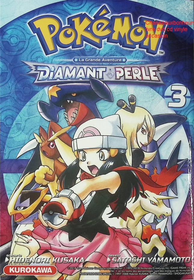 Pokémon La Grande Aventure Diamant Perle Platine Tome 3 – manga Pokémon Sinnoh aventure Hidenori Kusaka Satoshi Yamamoto d’occasion - Livre Manga