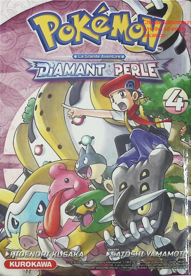 Pokémon La Grande Aventure Diamant Perle Platine Tome 4 – manga Pokémon aventure Sinnoh Hidenori Kusaka Satoshi Yamamoto d’occasion - Livre Manga