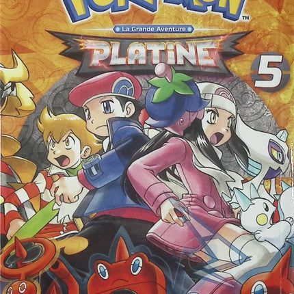 Pokémon La Grande Aventure Tome 5 Diamant Perle Platine manga Pokémon aventure Hidenori Kusaka Satoshi Yamamoto d’occasion - Livre Manga