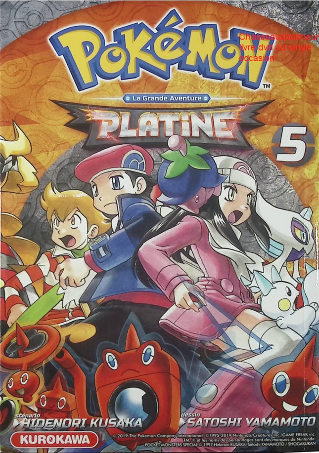 Pokémon La Grande Aventure Tome 5 Diamant Perle Platine manga Pokémon aventure Hidenori Kusaka Satoshi Yamamoto d’occasion - Livre Manga