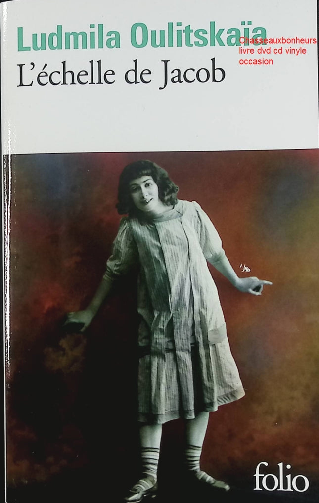 L’Échelle de Jacob – Ludmila Oulitskaïa – Roman familial et historique sur la mémoire et la Russie du XXe siècle - Livre