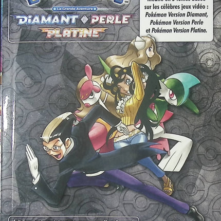 Pokémon La Grande Aventure Tome 5 Diamant Perle Platine manga Pokémon aventure Hidenori Kusaka Satoshi Yamamoto d’occasion - Livre Manga