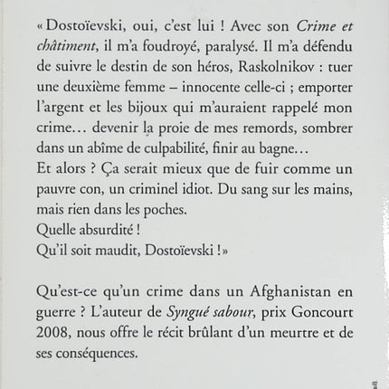 Maudit soit Dostoïevski – Atiq Rahimi – Roman contemporain sur la littérature, la violence et la condition humaine - Livre